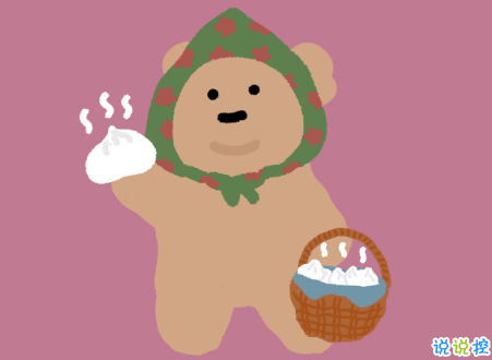 比晚安更高级的撩人情话 睡前情话最暖心撩人4