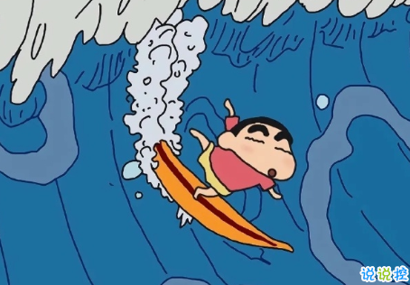 比晚安更高级的撩人情话 睡前情话最暖心撩人6