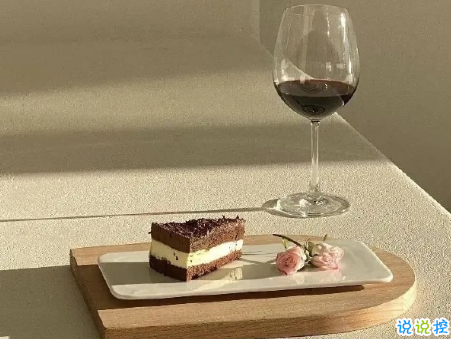 比晚安更高级的撩人情话 睡前情话最暖心撩人11