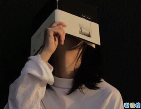 温暖至极的温柔朋友圈说说带图片 超级治愈又温柔的短句9