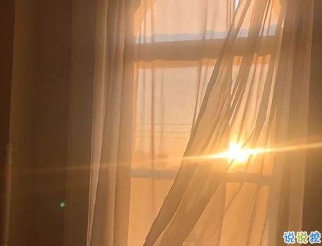 温暖至极的温柔朋友圈说说带图片 超级治愈又温柔的短句14