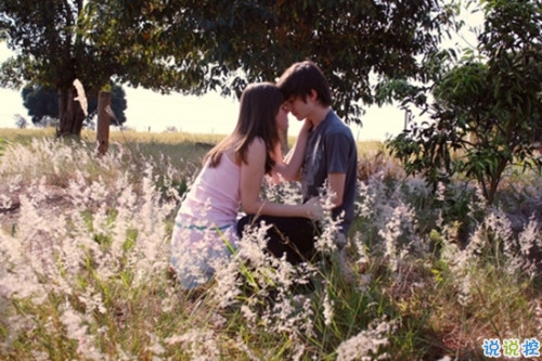 有诗意和哲理的关于人生和爱情的图片说说 跨越漫长岁月长河与你相遇7