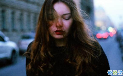 感情累了的句子说说心情带图片 心累了的感情句子配图9