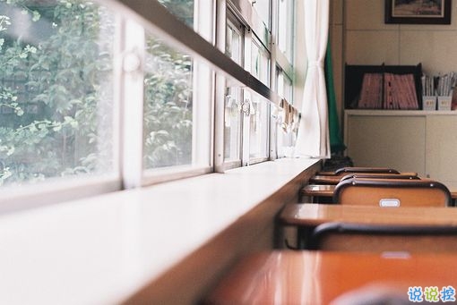 大学生必看的搞笑暖心情话 不同系别的学霸怎么表白4