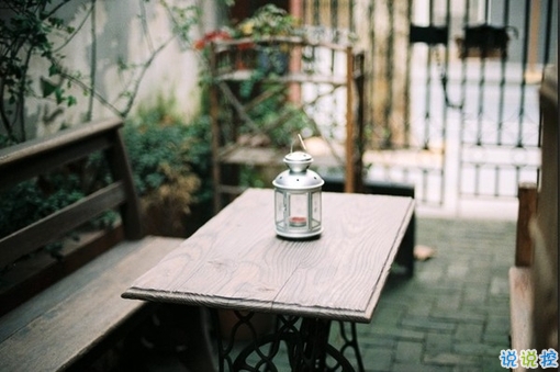 人生很现实经典励志图片说说 人的一生难免有起伏16