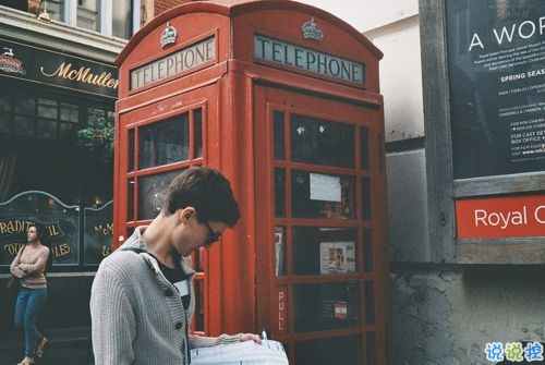 温暖治愈系情感说说带图片 愿你迷路到我身旁8