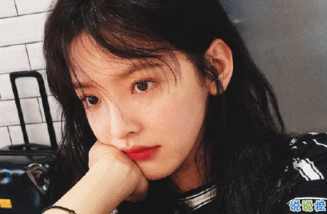 比较少女心的日常句子2018精选 充满少女心甜甜的句子可爱到炸1