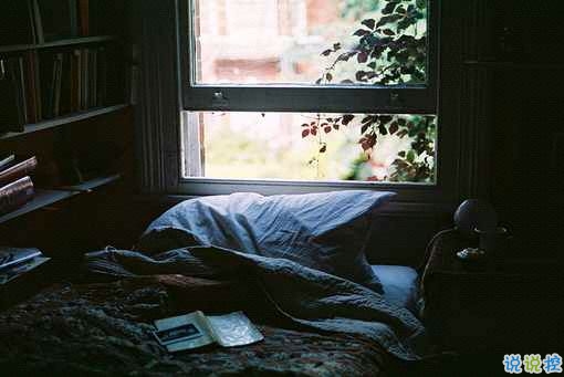 有诗意和哲理的关于人生和爱情的图片说说 跨越漫长岁月长河与你相遇8