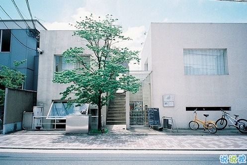 简单低调秀恩爱的说说带图片 朋友圈表示自己很幸福的说说3