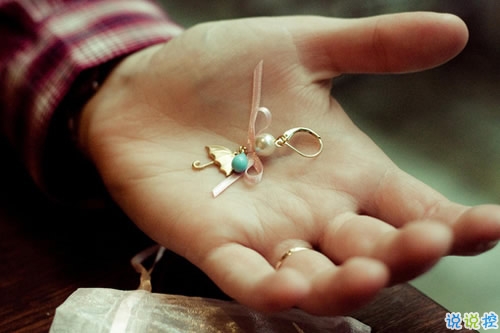 致余生的朋友圈唯美说说配图 简单有深意的一句话唯美说说12