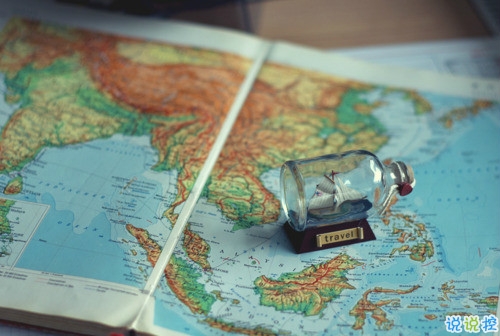 唯美简单的治愈系说说带图片 山月孤寂只是未见我3