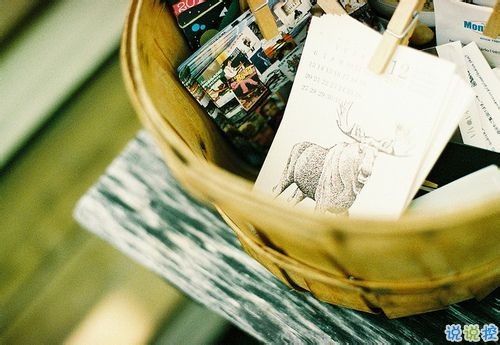 真心爱一个人的说说带图片 自从遇见你人生苦短甜长7