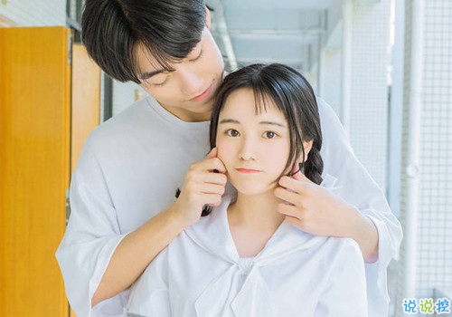 对女生表白的甜蜜句子 很甜很撩的情话适合表白的句子1