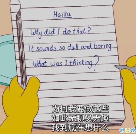 七夕情人节发什么说说搞笑 2018七夕发朋友圈搞笑说说段子加配图10