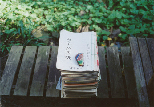 清新简单又有哲理的唯美英文句子带图片6