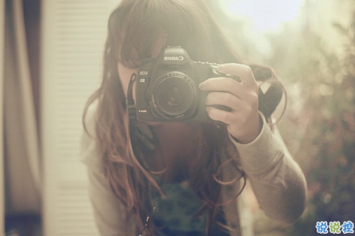 2019女生节微信说说大全带图片 三七女生节朋友圈祝福语说说7