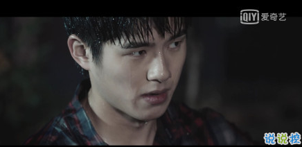 雨好大啊，像杉菜离开道明寺那天那么大 ​12