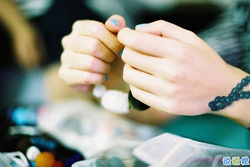 致自己的早安心语正能量励志说说带图片 致自己的简单唯美一段话说说9