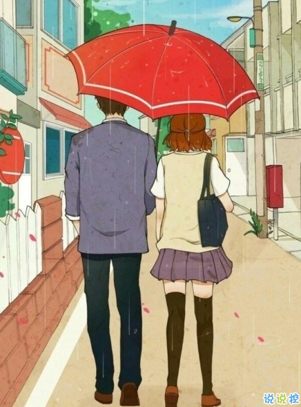 2018爱情治愈系文字说说配图 经典又治愈的说说图片大全最新版2