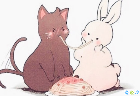 很甜的爱情说说配图：小学时，想和喜欢的人同桌；初中时，想和喜欢的人同班10