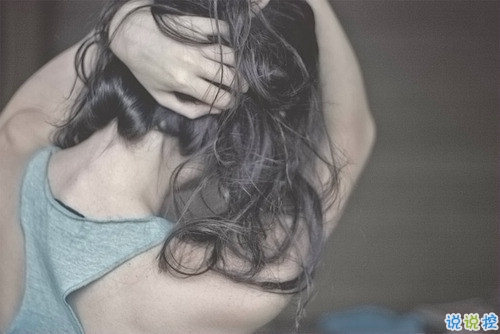 写给爱情的那些经典简单有哲理的句子和图片 嘿你好余生请多多指教8