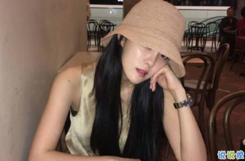 2018伤感说说让人流泪的说说带图片 理智又感性的伤感说说配图8