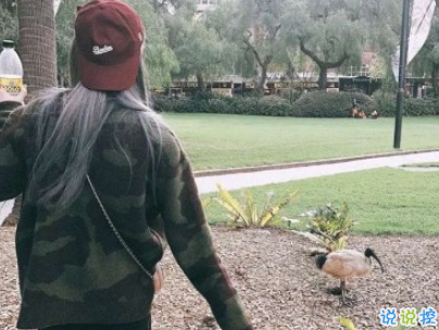 心已经凉透了的说说带图片 不吵不闹很悲伤的说说9