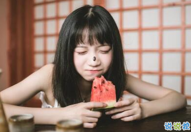 承蒙你出现,够我喜欢好多年13