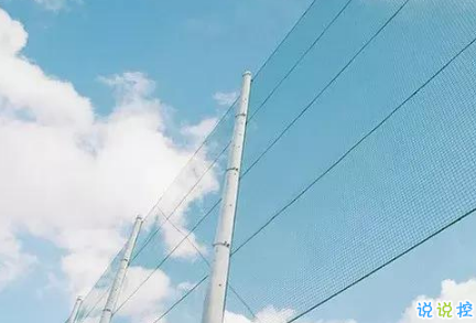 感情累了的句子说说心情带图片 心累了的感情句子配图6