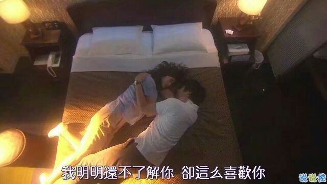 微信励志说说图片带字:有时间绝望,还不如去吃美食然后睡个觉7