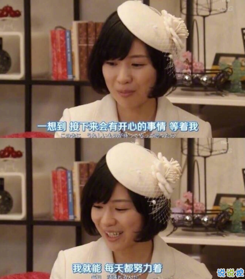 关于成长的经典说说带图片:把期望降低,把依赖变少,你会过得很好14