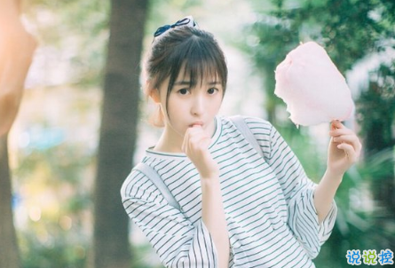 可爱说说配图2018女生专属 我生来就是宝贝，来到世间就是被宠的5