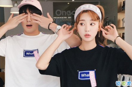 几米经典语录关于爱情说说带图片：当我想你的时候，你会不会也刚好正在想我10