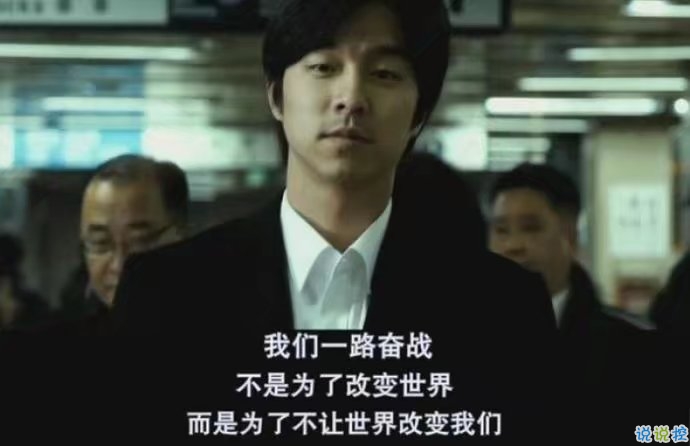 微信励志说说图片带字:有时间绝望,还不如去吃美食然后睡个觉10