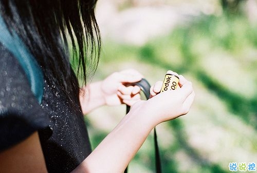 适合公布恋情的甜蜜句子大全 一句话宣布恋情的唯美说说4