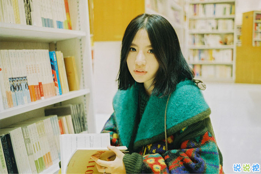 甜蜜的是草莓味的爱情说说带图片 穿过茫茫人海与你相遇5