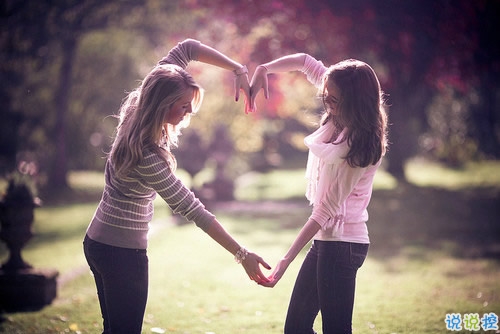 唯美简单的英文说说带图片 世人万千种浮云莫去求3