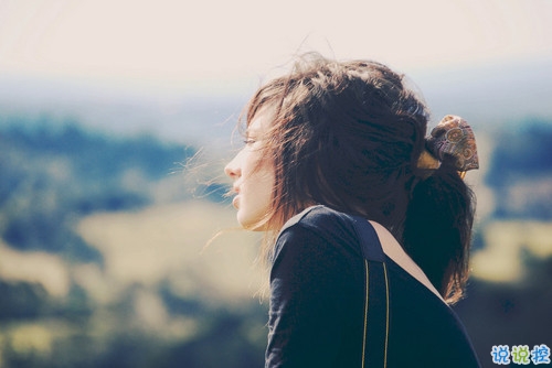 特别有意思的个性说说带图片 有趣让人惊喜的一些情感句子15