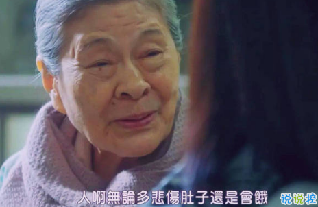 治愈说说配图2018:别担忧,好的事情正在悄然发生14