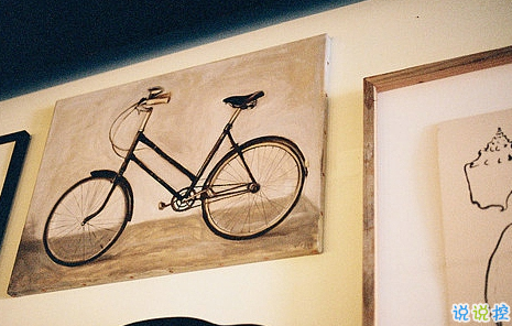 经典有道理的说说带图片:我读过很多书,但后来大部分都被我忘记了5