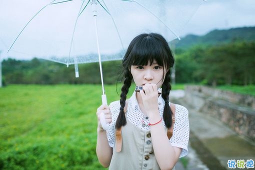 恋爱中只有自己知道的小情绪句子带图片 我见过银河但我仍只爱你这一颗星4