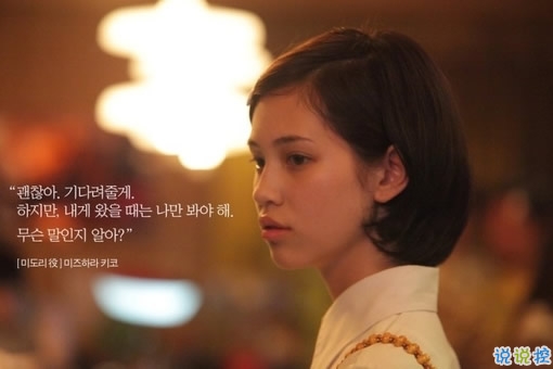 文艺唯美简短说说大全带图片 适合女孩子发的唯美说说配图9