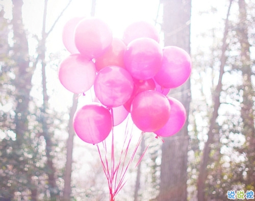 优美说说唯美的句子配图：海底月是天上月，只是镜花水月11