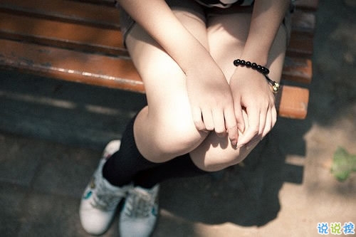 致自己的说说一段话长句 微博上很有道理的长篇说说致自己8