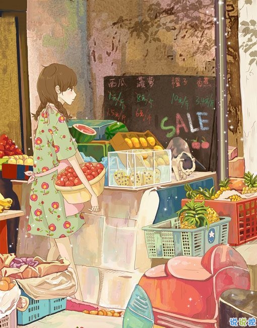 关于幸福的一句话英文 文字配图说说2