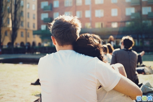 甜蜜而又单纯的爱情的句子和图片 青梅竹马两小无猜11