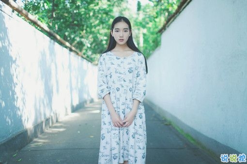 甜蜜的是草莓味的爱情说说带图片 穿过茫茫人海与你相遇14