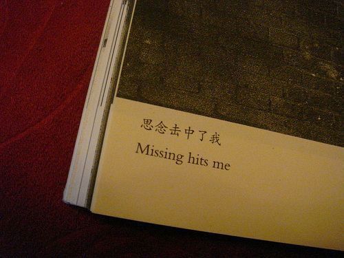 甜蜜温馨温暖的图片说说 想牵着你的手走过余生六十年的四季3