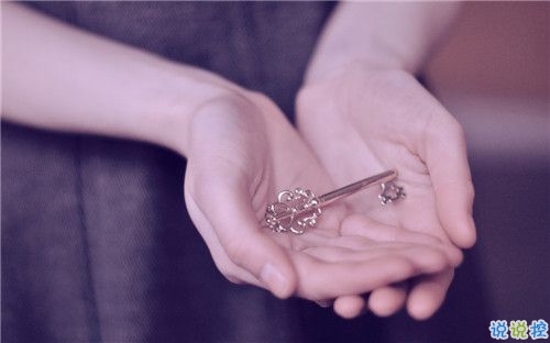 2019新年励志好听的句子 2019朋友圈新年励志说说带图片10