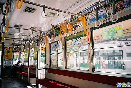 甜蜜的是草莓味的爱情说说带图片 穿过茫茫人海与你相遇12